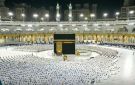 مصر.. لماذا شهدت أسعار الحج السياحي للموسم الجديد تراجعا؟ - eg