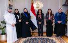 وزيرة التضامن تبحث مع وزيرة التعاون الدولي بدولة قطر التعاون المشترك - eg