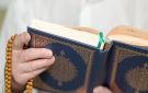 بيان معنى شهادة الأمة المحمدية على غيرها في قوله تعالى: لتكونوا شهداء على الناس - eg
