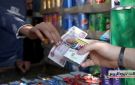 حقيقة زيادة سعر ضريبة القيمة المضافة على السجائر - eg