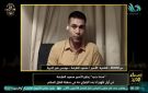 لم يصدق نفسه من الفرحة.. الأسير محمود العارضة يحكي كواليس حبسه والإفراج عنه.. فيديو - eg