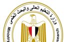مركز بحوث الفلزات ينجح في تصنيع ناشر اللهب ليكون بديلا للمستورد - eg