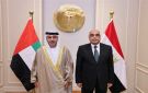 وزير العدل يستقبل سفير دولة الإمارات بالقاهرة لبحث سبل تعزيز التعاون المشترك - eg