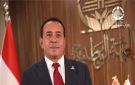 برلماني: مبادرة الرئيس تعكس إرادة وطنية صادقة في أن تكون مصر منارة للسلام الإقليمي والدولي - eg