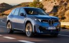 سيارة iX3 موديل 2026.. هل تكون أيقونة BMW الجديدة وكم سعرها؟ - eg