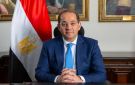 وزير مصري: نتطلع إلى إصلاح النظام المالي العالمي وتحويل الديون لفرص استثمارية - eg