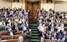مجلس النواب يوافق على إرجاء تطبيق قانون الإجراءات الجنائية إلى أكتوبر 2026 - eg