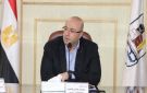 محافظ بني سويف: مشروعك فرصة حقيقية لدعم الشباب وتحويل أفكارهم إلى مشروعات منتجة - eg