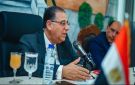 نائب وزير الخارجية يبحث الاستعدادات لانتخابات مجلس النواب 2025 بالخارج - eg