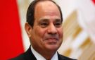 الرئيس السيسي: روح نصر أكتوبر ستظل راسخة في وجدان الشعب المصرى جيلا بعد جيل - eg
