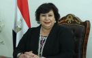 القومي للمسرح يهنئ إيناس عبدالدايم لتجديد الثقة بها رئيسا للمجمع العربي للموسيقي - eg