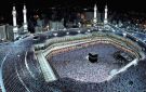 شركات السياحة: تلقي وتسجيل طلبات المواطنين الراغبين بالحج السياحي حتى ٣٠ أكتوبر - eg
