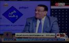 صلاح حسب الله: المواطن المصري يبحث عن نائب قادر على حماية حقوقه ومصالحه - eg