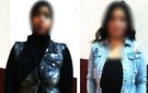 قرار ضد 4 فتيات يمارسن الرذيلة في الإسكندرية - eg