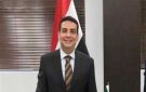 سفير مصر بلاهاي يبحث مع شركة شل آفاق التعاون في مجالات الطاقة والاستدامة البيئية - eg