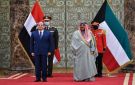 أمير الكويت يتلقى دعوة لحضور قمة شرم الشيخ - eg