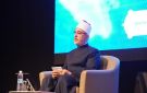 مفتي الجمهورية: الإسلام وضع أسس الوحدة وجعلها أصلا من أصول الدين - eg