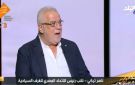 ناصر تركي: افتتاح المتحف المصري الكبير حدث تاريخي لمصر والعالم