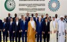 وزير الري يسلم رئاسة المؤتمر الإسلامي للوزراء المكلفين بالمياه إلى السعودية - eg
