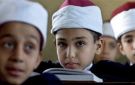 4474 وظيفة بالأزهر.. موعد امتحانات معلمي مساعد رياض الأطفال 2025 (رابط التقديم) - eg