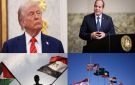 أخبار التوك شو.. ترامب: 20 محتجزا إسرائيليا سيعودون اليوم إلى عائلاتهم.. ولميس الحديدي تعلق على غياب نتنياهو عن قمة شرم الشيخ - eg