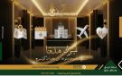 تفاصيل ومزايا خدمة فيصل رويال من بنك فيصل.. خدمات وامتيازات حصرية لهؤلاء العملاء - eg