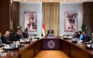 رئيس الوزراء يتابع جهود تعظيم الاستفادة من الأراضي والمباني المطلة على كورنيش النيل وطرحها للاستثمار.. ونواب: اهتمام كبير من الحكومة - eg