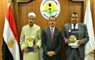 أخبار الوادي الجديد تجديد بروتوكول التعاون بين جامعة الوادي الجديد وقطاع الدعوة بالأزهر.. واستقرار أسعار السلع الغذائيه - eg