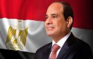 الرئيس السيسي يهنئ تاكاياشي بانتخابها كأول امرأة تتولى رئاسة وزراء اليابان - eg