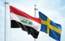 السويد تشكر العراق بعد تسليمها أخطر زعيم عصابة مطلوب دوليا - eg
