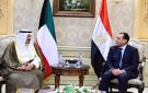 رئيس الوزراء يستقبل نظيره الكويتي بمطار القاهرة الدولي (تفاصيل) - eg