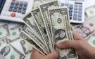 سعر الدولار اليوم الأحد 26 أكتوبر 2025 مقابل الجنيه المصري - eg