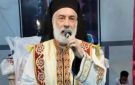الأنبا باسيليوس يترأس قداس المناولة الاحتفالية بكنيسة القديسة تريزا بالحواصلية - eg