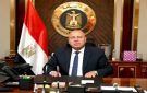الصناعة المصرية تقدم حزمة الحوافز لدعم صناعة ألواح ولفائف الصاج.. ما التفاصيل؟ - eg