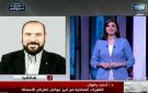 القومي لعلوم البحار : البحر الأحمر بيئة بحرية متفردة.. الصيد الجائر سبب انقراض الأسماك - eg