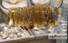 بعد انخفاض 90 جنيها لـ عيار 21.. سعر الذهب اليوم الجمعة 10 أكتوبر 2025 للبيع عالميا ومحليا - eg