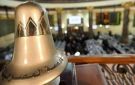 تباين مؤشرات البورصة المصرية بالتعاملات الصباحية وسط عمليات جني أرباح - eg