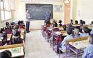 عاجل معلم مساعد رياض الأطفال بالأزهر 2025.. موعد الامتحان والمكان لـ 4474 وظيفة - eg