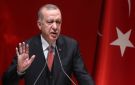 أردوغان: سنواصل الكفاح لنجاح المفاوضات بشكل يخدم مصلحة الشعب الفلسطيني - eg