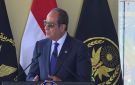 الرئيس السيسي للمصريين: ما تقلقوش.. محدش يقدر يعمل أي حاجة مع مصر - eg
