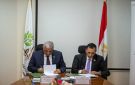 بروتوكول تعاون بين الريف المصري و أكساد لتعزيز الأمن الغذائي المصري والعربي - eg