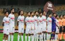 مباراة الزمالك ضد ديكيداها في كأس الكونفدرالية.. الموعد الجديد بعد التأجيل - eg