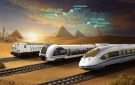 مصر تستعد لإطلاق القطار السريع الأول في تاريخها - eg