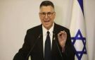 وزير الخارجية الإسرائيلي: ملتزمون بالعمل من أجل إنجاح خطة ترامب رغم الصعوبات - eg
