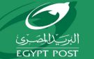 البريد المصري يطلق خدمة خزنة لتمويل أصحاب المعاشات حتى ثلاثة أضعاف المعاش الشهري
