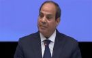 الرئيس السيسي يعود إلى أرض الوطن بعد زيارة بروكسل - eg