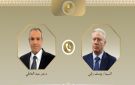 وزير الخارجية يتلقى اتصالا هاتفيا من نظيره اللبناني - eg
