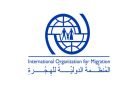 المنظمة الدولية للهجرة تدعو إلى دعم عاجل مع تجاوز عدد العائدين إلى الخرطوم للمليون - eg