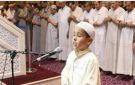 حكم الصلاة خلف صغير السن الحافظ للقرآن.. الإفتاء تجيب - eg