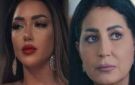 سارة سلامة ضرة وفاء عامر في السرايا الصفرا برمضان 2026 - eg